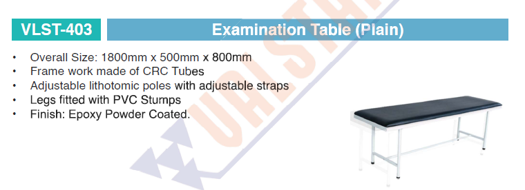 Examination Table (Plain)